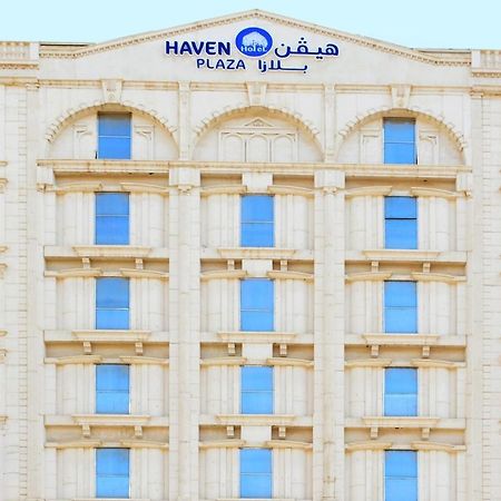 Hotel Haven Plaza Riadh Exterior foto