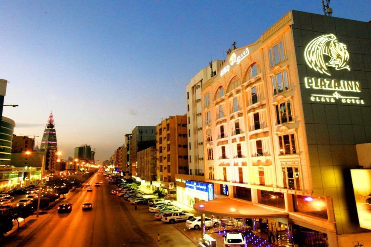 Hotel Haven Plaza Riadh Exterior foto