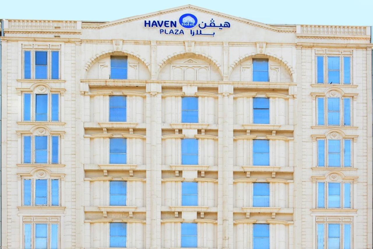 Hotel Haven Plaza Riadh Exterior foto