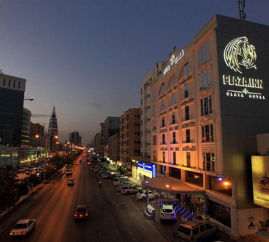 Hotel Haven Plaza Riadh Exterior foto