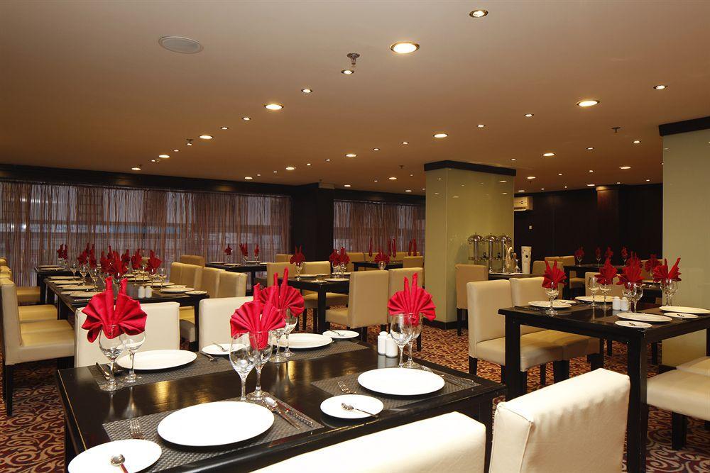 Hotel Haven Plaza Riadh Exterior foto