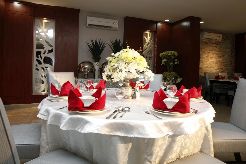 Hotel Haven Plaza Riadh Exterior foto